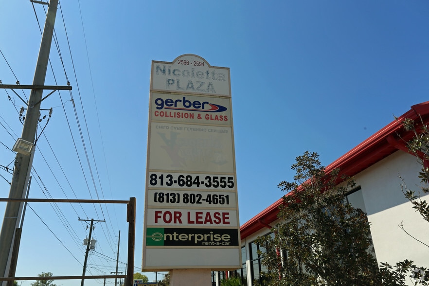 2516 Highway 60, Valrico, FL for sale - Building Photo - Image 2 of 9