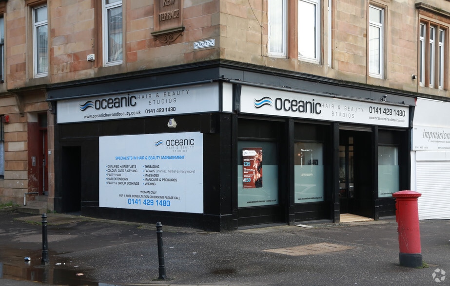 254-258 Albert Dr, Glasgow for lease - Building Photo - Image 3 of 13