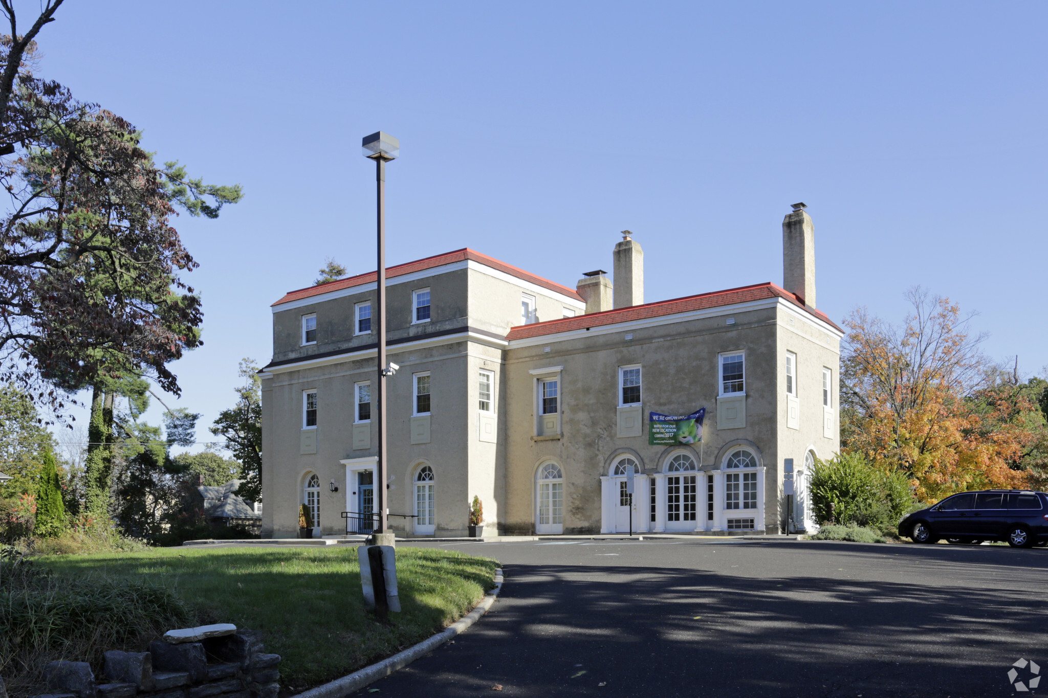 7827 Old York Rd, Elkins Park, PA for sale Primary Photo- Image 1 of 1