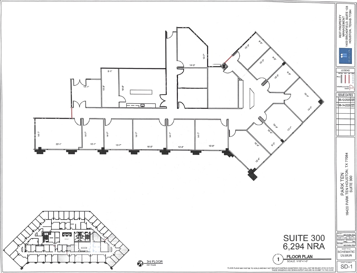 16420 Park Ten Place Dr, Houston, TX for lease Interior Photo- Image 1 of 1