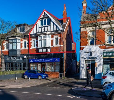 33 Liverpool Rd, Southport for sale Primary Photo- Image 1 of 1