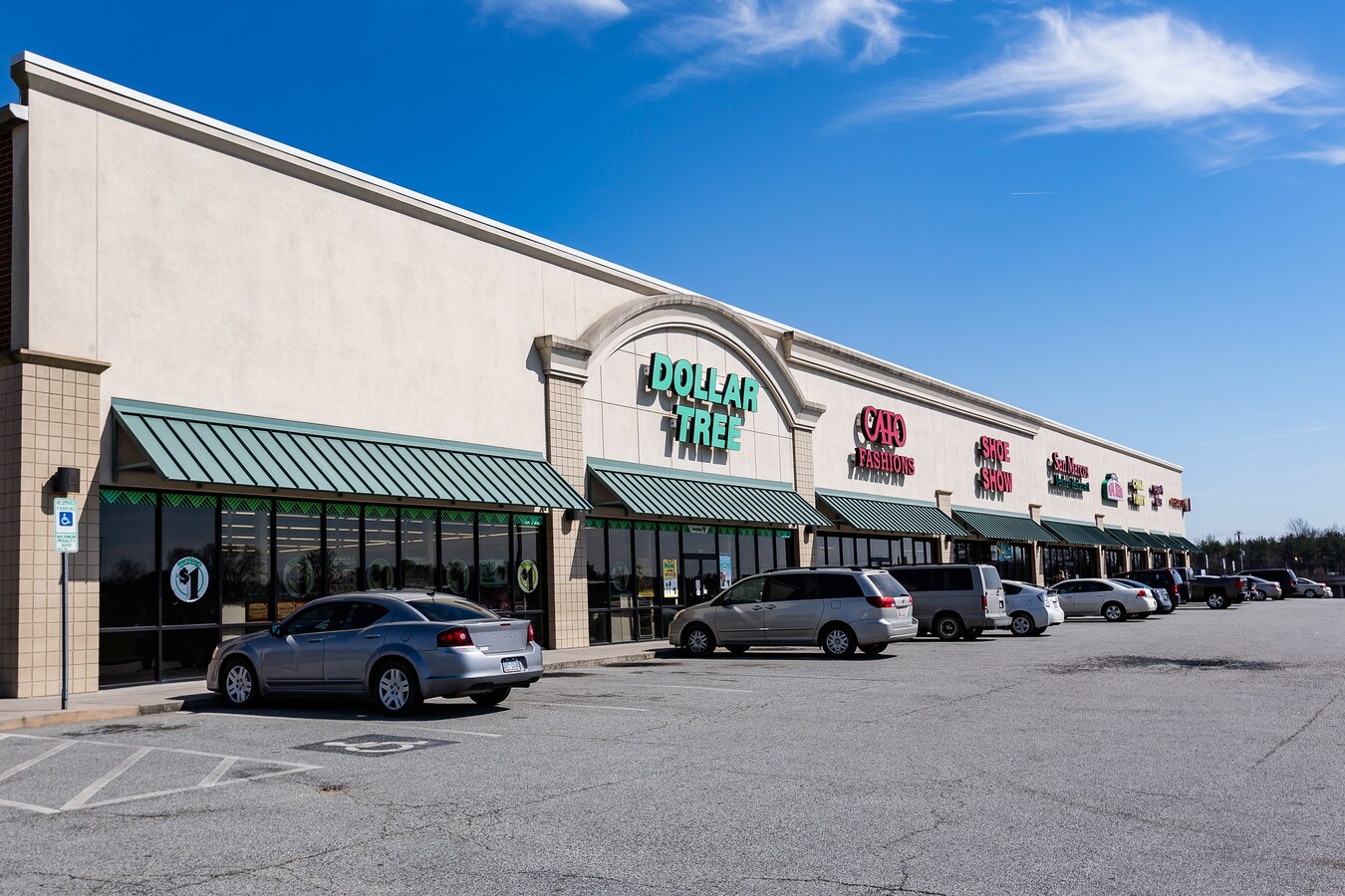 131 Commerce Ln, Mayodan, NC 27027