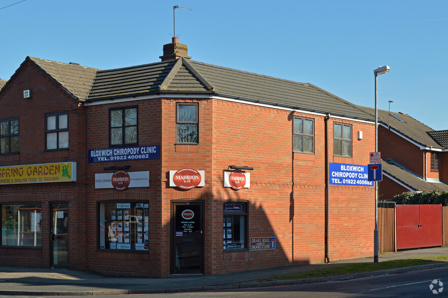 74A-74D Park Rd, Walsall for lease - Building Photo - Image 3 of 4