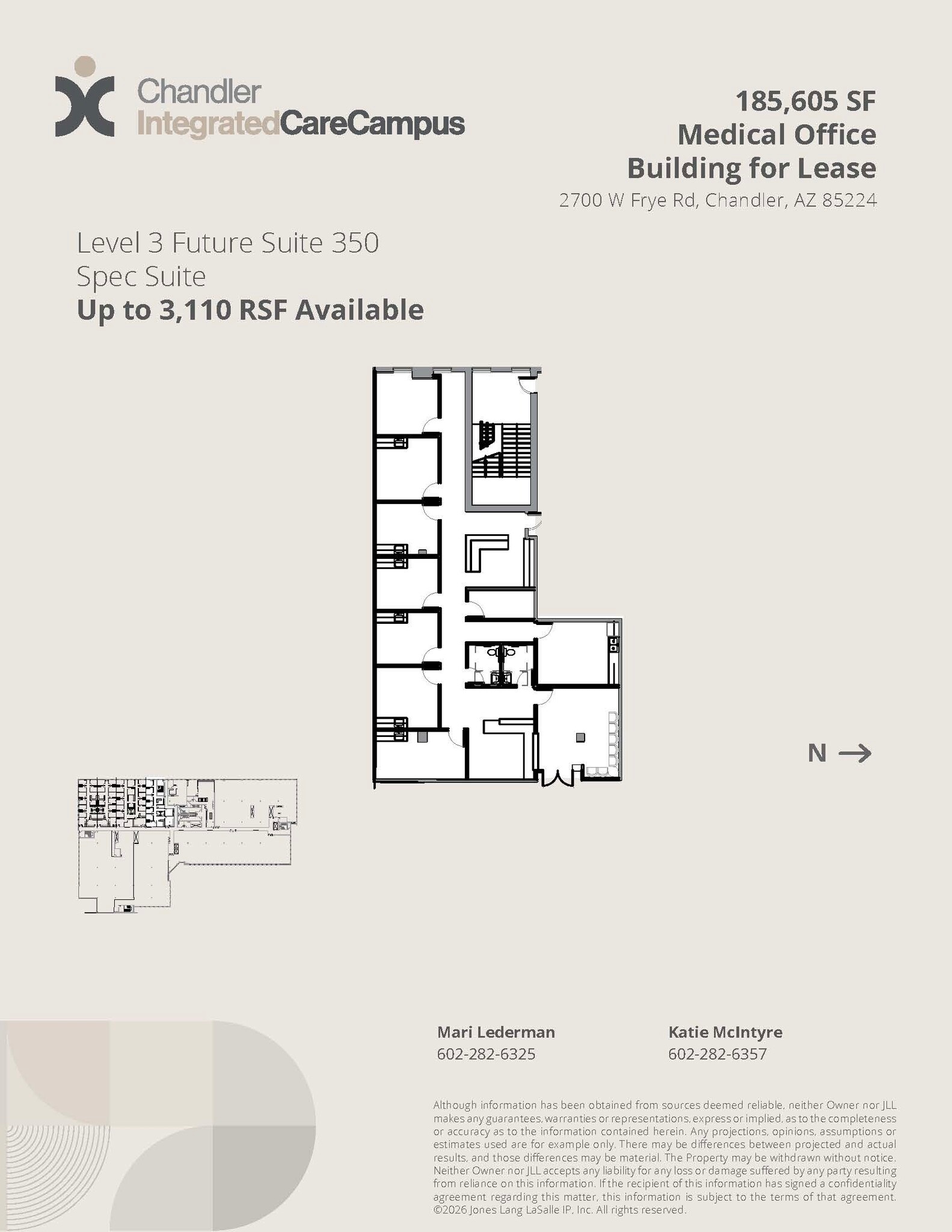 2700 W Frye Rd, Chandler, AZ for lease Interior Photo- Image 1 of 2