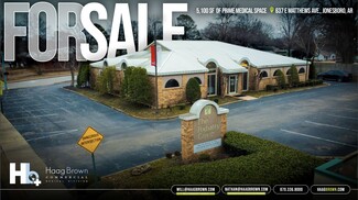 More details for 637 E Matthews Ave, Jonesboro, AR - Health Care for Sale