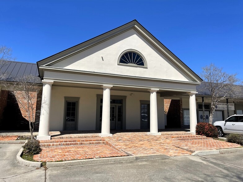 8894 Airline Hwy, Baton Rouge, LA for lease - Building Photo - Image 1 of 21