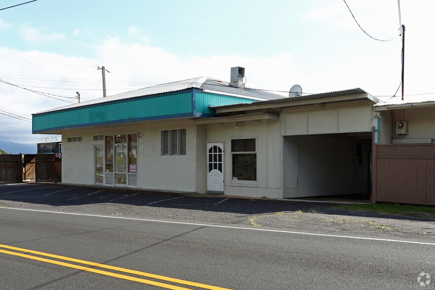 82-6163 Mamalahoa Hwy, Captain Cook, HI for sale - Primary Photo - Image 1 of 1