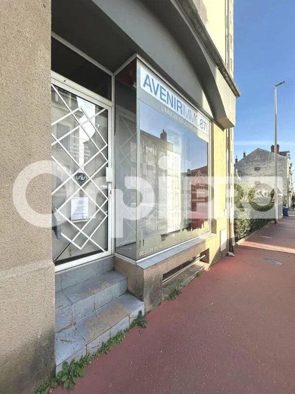 Retail in Limoges for lease Building Photo- Image 1 of 7