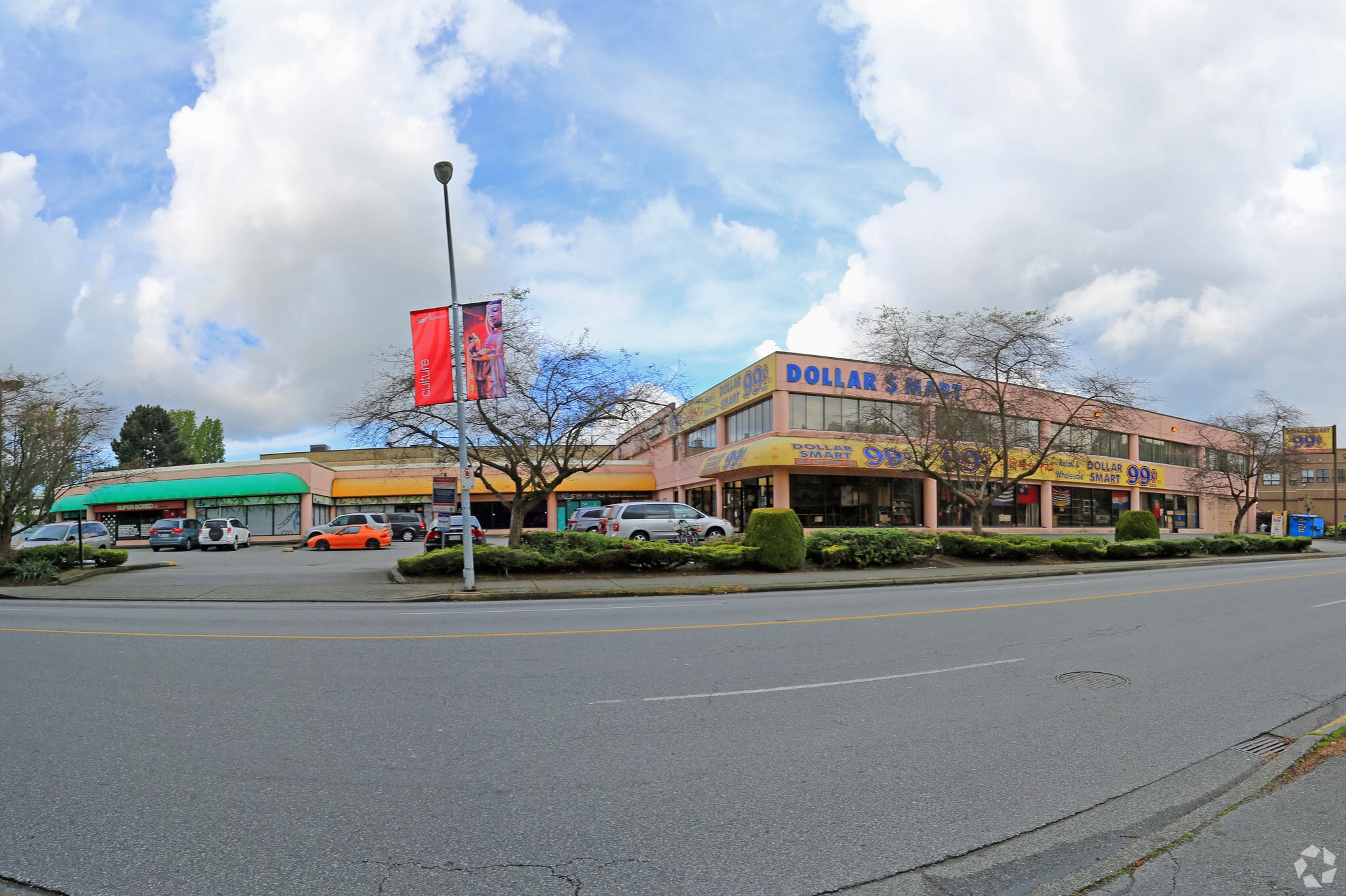 4811 Hazelbridge Way, Richmond, BC for sale Primary Photo- Image 1 of 1