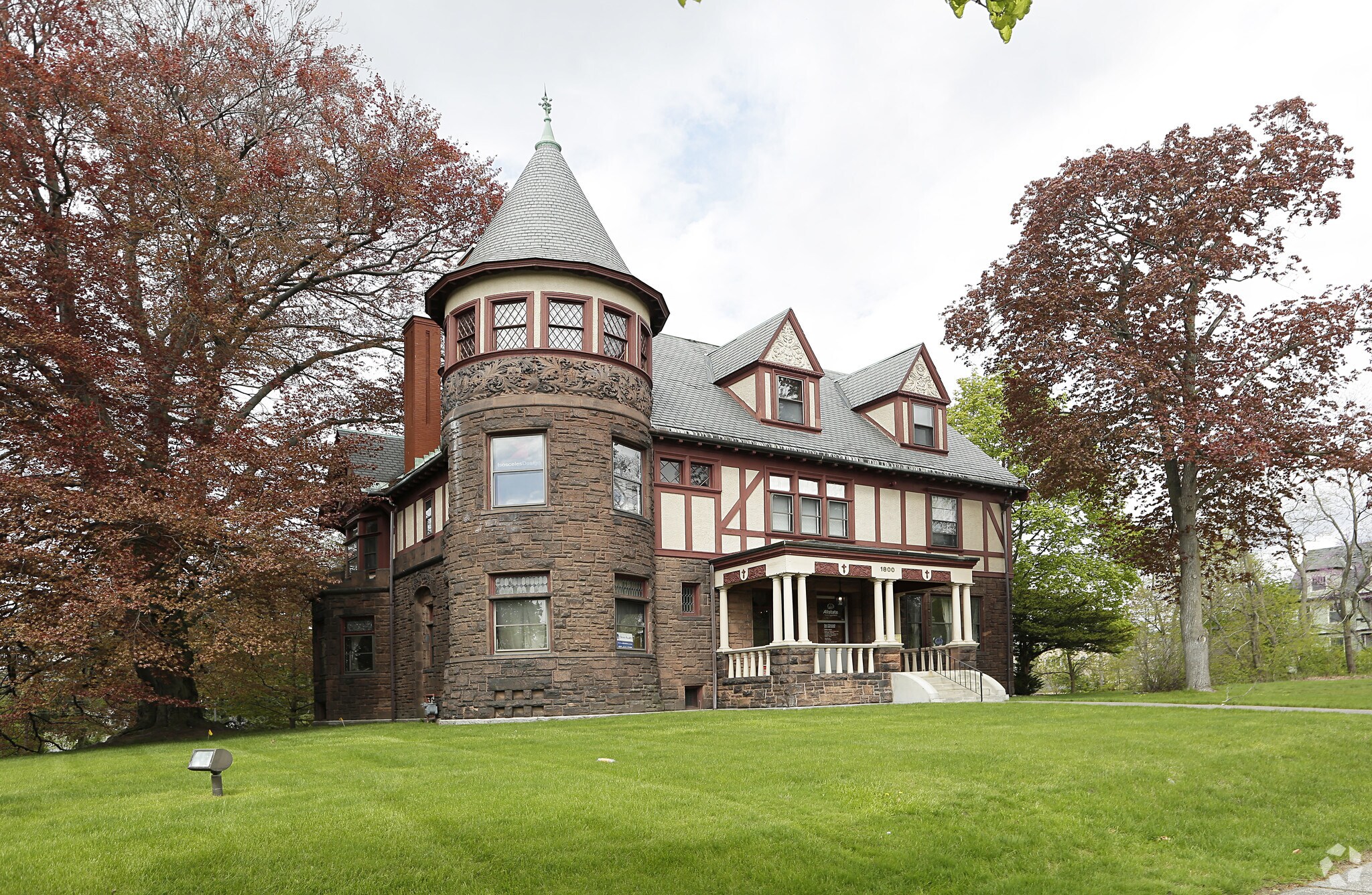 1800 Elm St, Manchester, NH for sale Primary Photo- Image 1 of 1