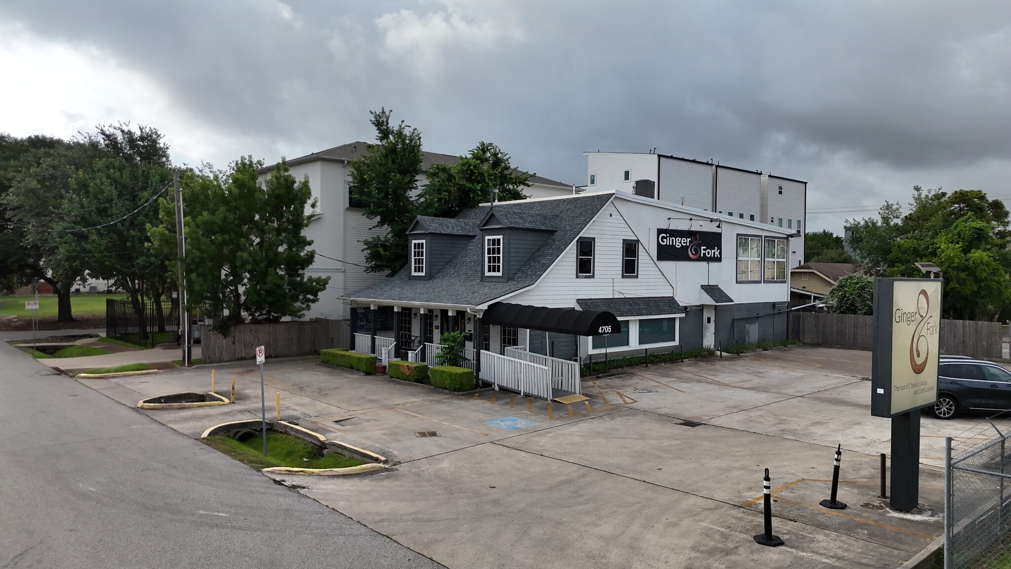 4705 Inker St, Houston, TX for sale Building Photo- Image 1 of 13