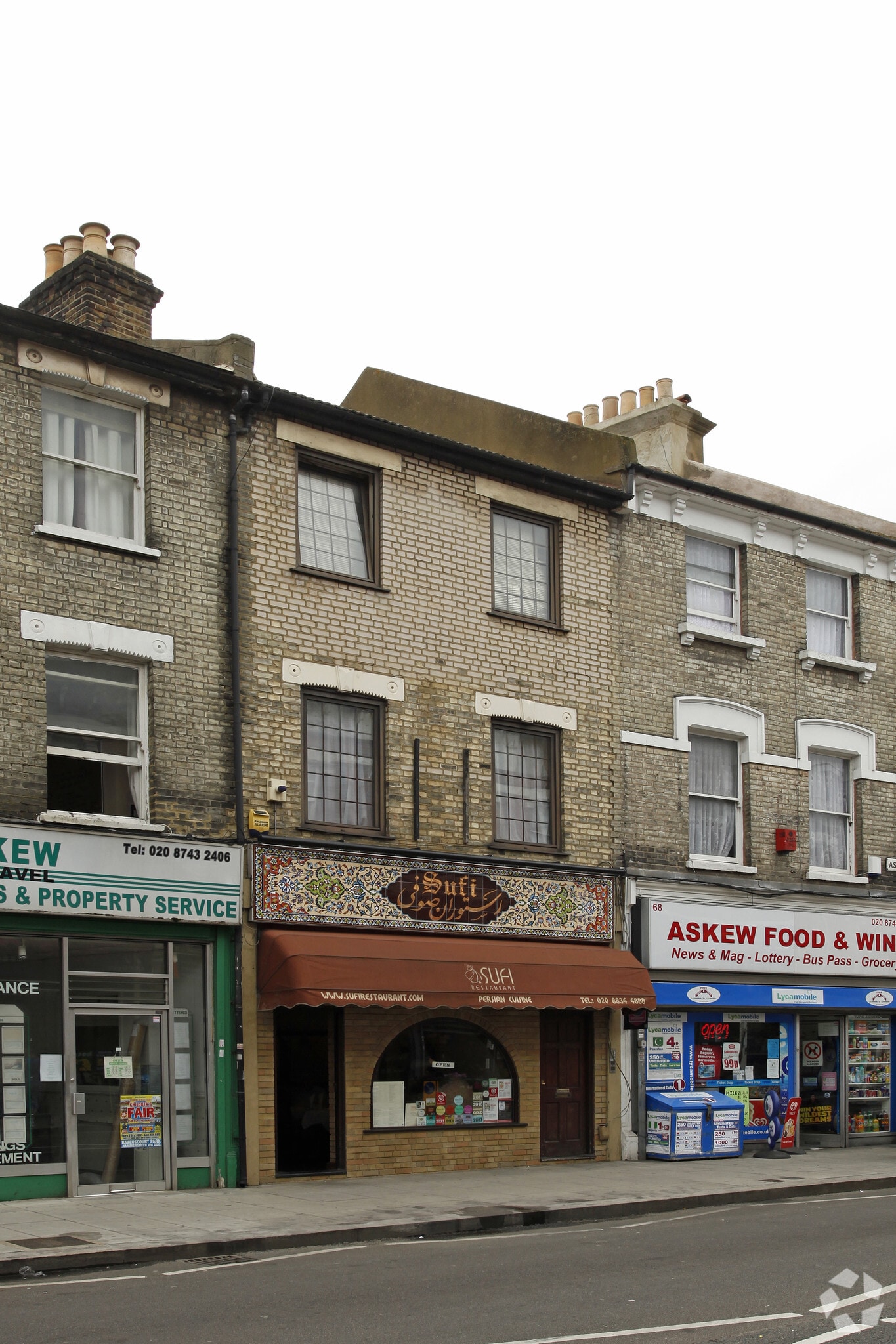 70 Askew Rd, London for sale Primary Photo- Image 1 of 1
