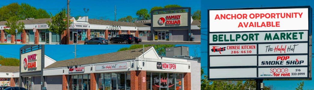 1707-1735 Montauk Hwy, Bellport Village, NY for lease Building Photo- Image 1 of 10