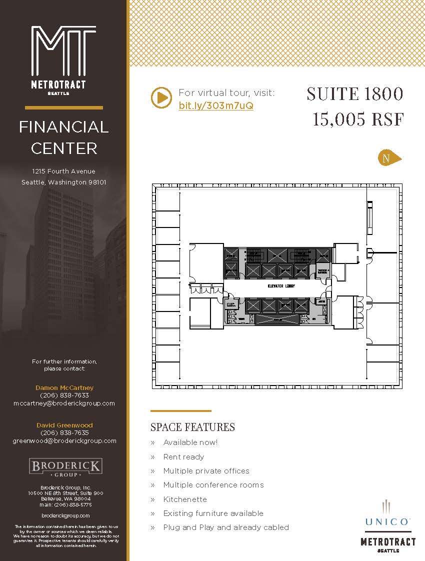 1215 4th Ave, Seattle, WA for lease Floor Plan- Image 1 of 1