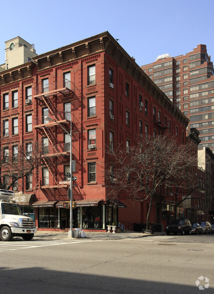 200 W 84th St, New York, NY for lease - Primary Photo - Image 1 of 3