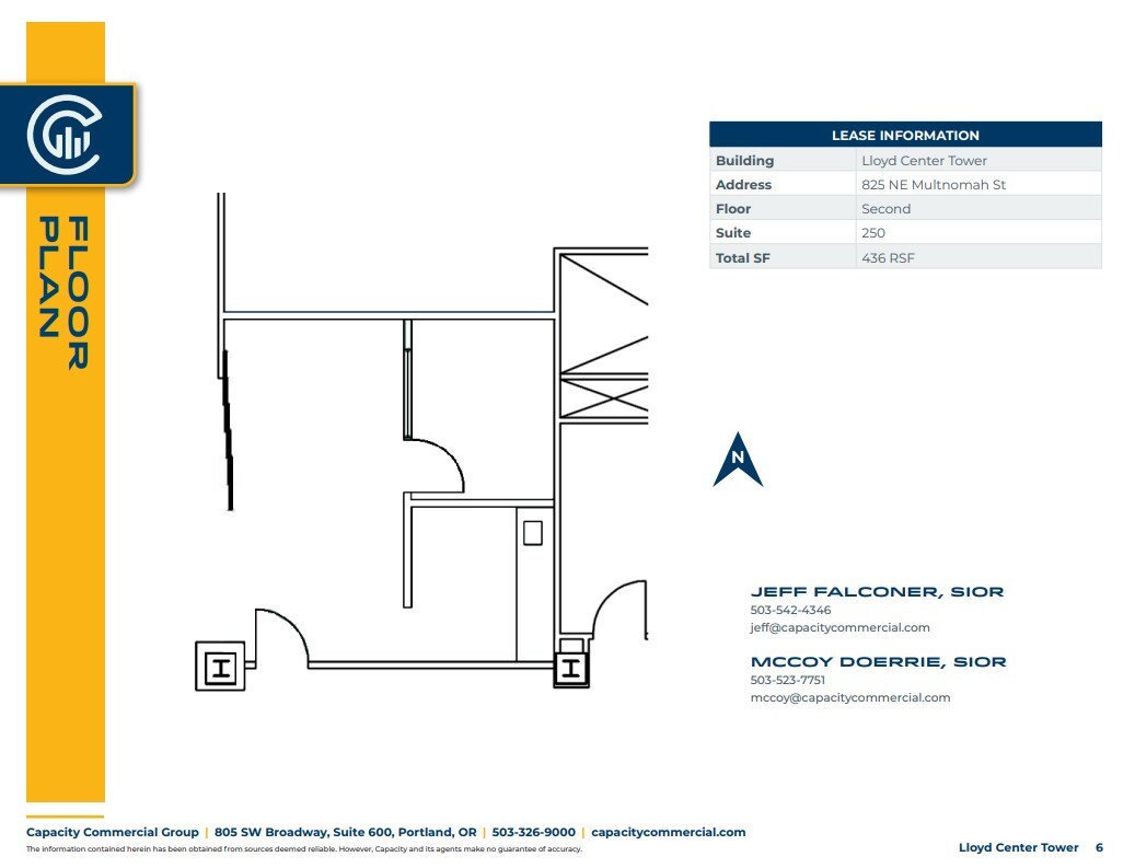 825 NE Multnomah St, Portland, OR for lease Floor Plan- Image 1 of 1