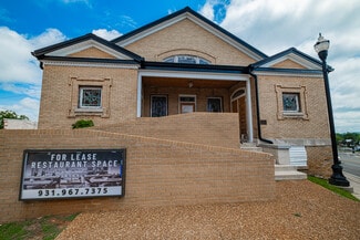 More details for 117 1st Ave NE, Winchester, TN - Retail for Sale