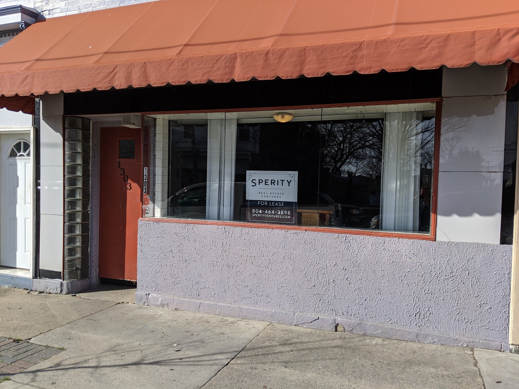 1303 Hull St, Richmond, VA for sale Building Photo- Image 1 of 1