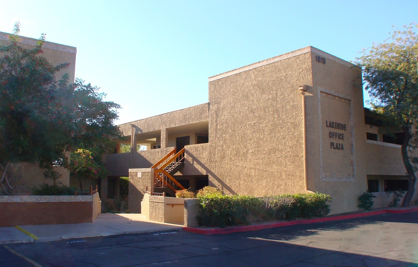 1819 S Dobson Rd, Mesa, AZ 85202 - Lakeside Office Plaza | LoopNet