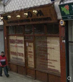 210 Merton High St, London for sale - Primary Photo - Image 1 of 1