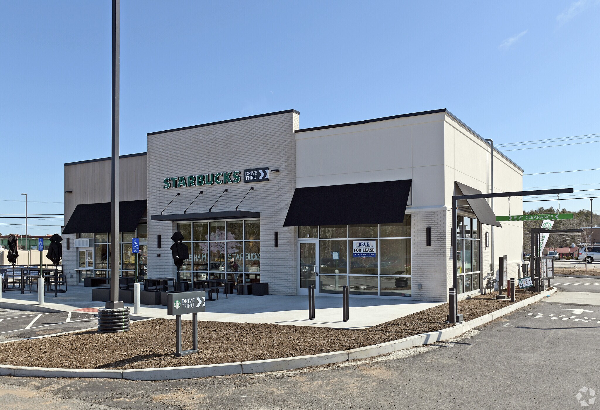 Rt 28 & Tobey Rd, Wareham, MA for sale Primary Photo- Image 1 of 1