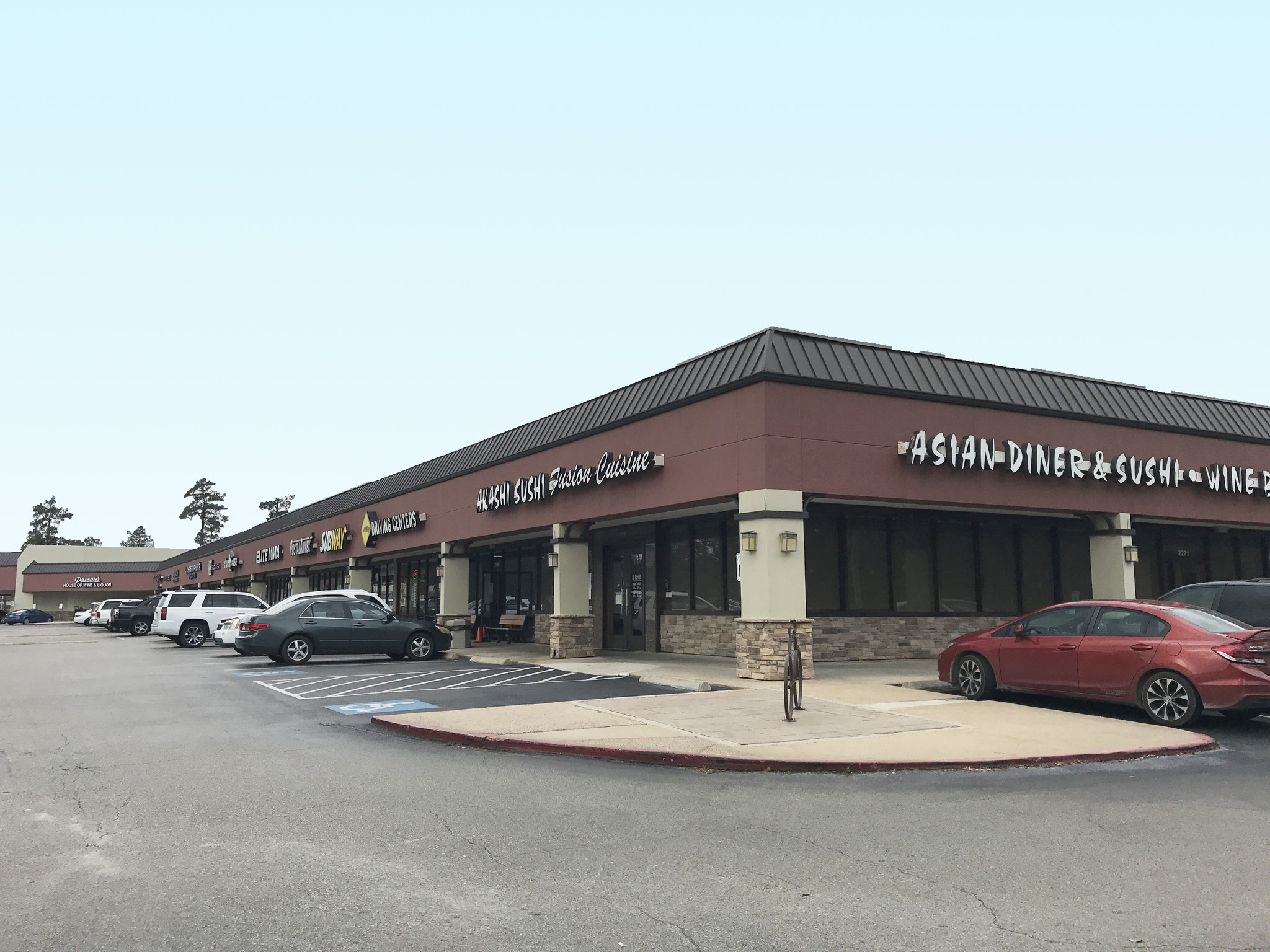 2213-2273 Northpark Dr, Kingwood, TX for lease Building Photo- Image 1 of 12