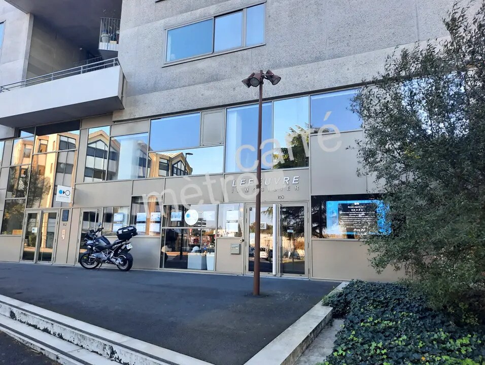 Office in Nantes for lease Building Photo- Image 1 of 9