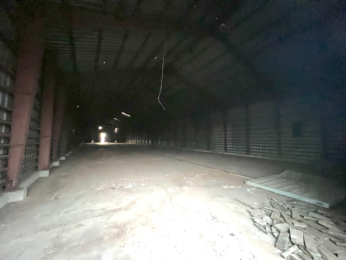 View Photo