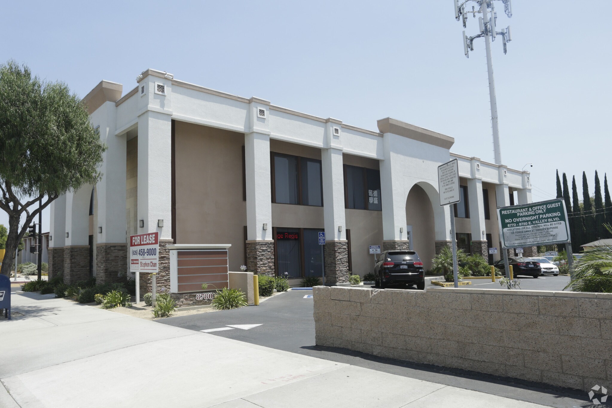 8780 Valley Blvd, Rosemead, CA 91770 Office for Lease