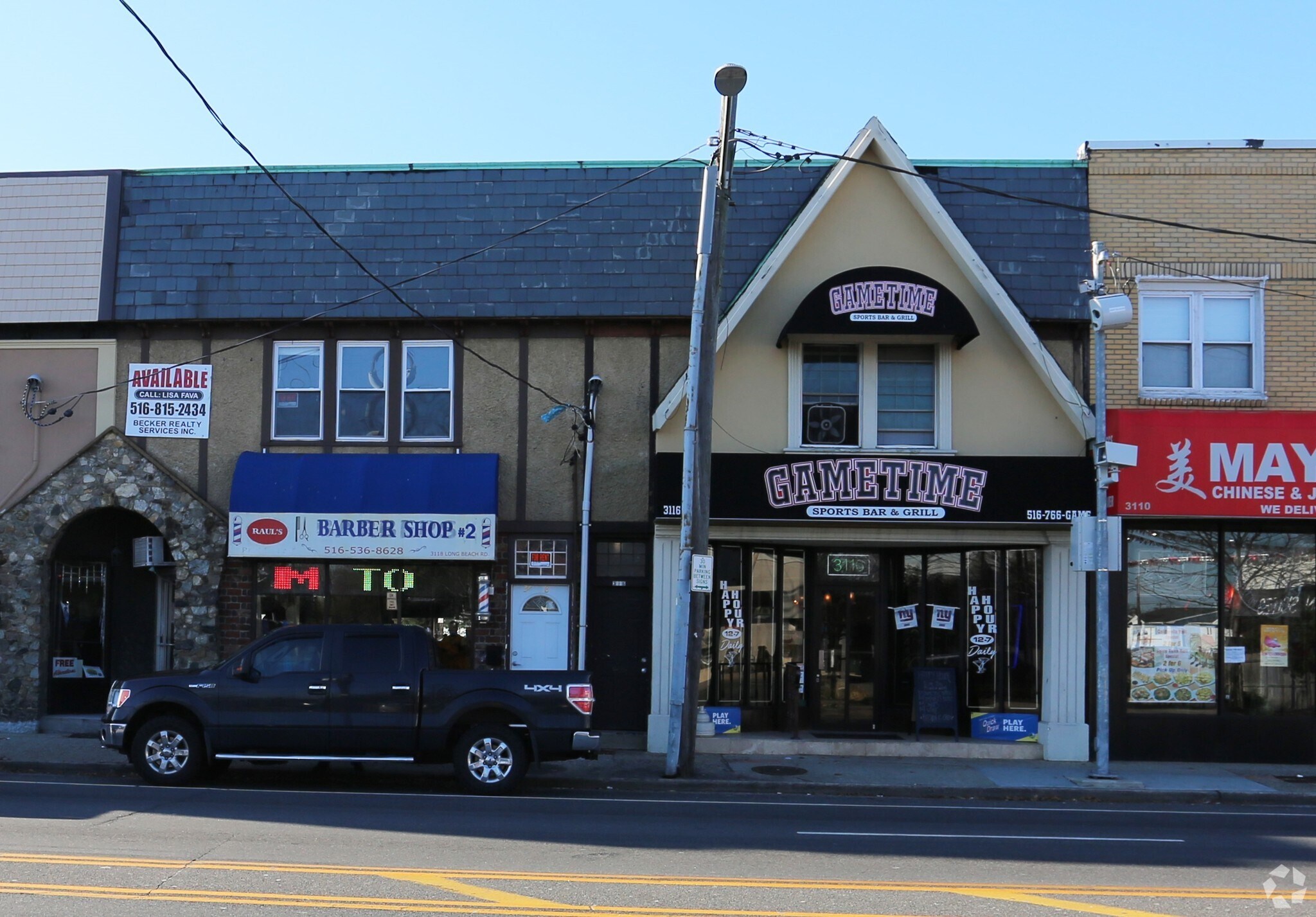 3116-3118 Long Beach Rd, Oceanside, NY for sale Primary Photo- Image 1 of 1