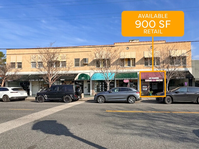 1405 W Kenneth Rd, Glendale, CA for lease - Building Photo - Image 3 of 7