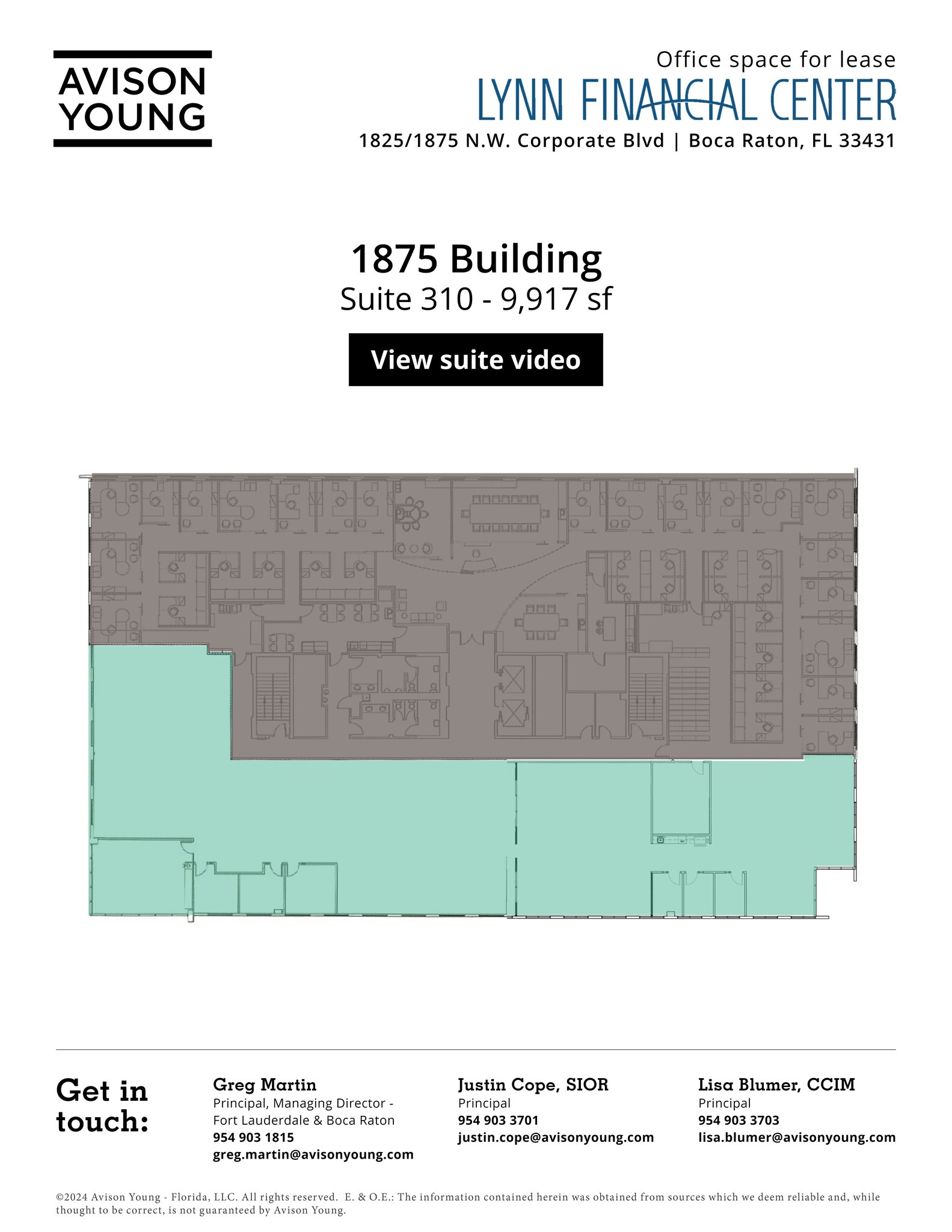 1875 NW Corporate Blvd, Boca Raton, FL for lease Site Plan- Image 1 of 3