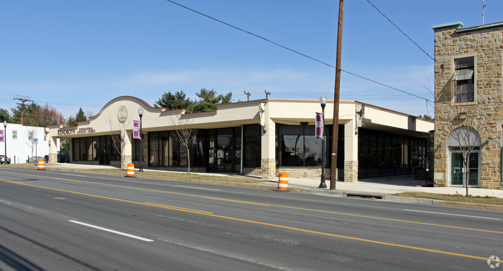 9006-9020 Liberty Rd, Randallstown, MD for sale Primary Photo- Image 1 of 1