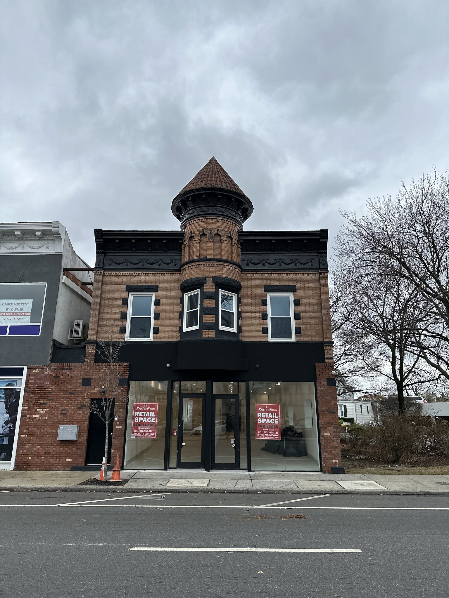 200 Merrick Rd, Rockville Centre, NY for lease Building Photo- Image 1 of 8