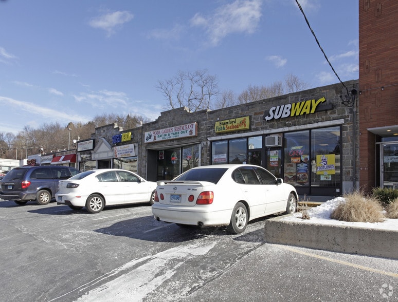 11-21 High Ridge Rd, Stamford, CT for lease - Primary Photo - Image 2 of 6