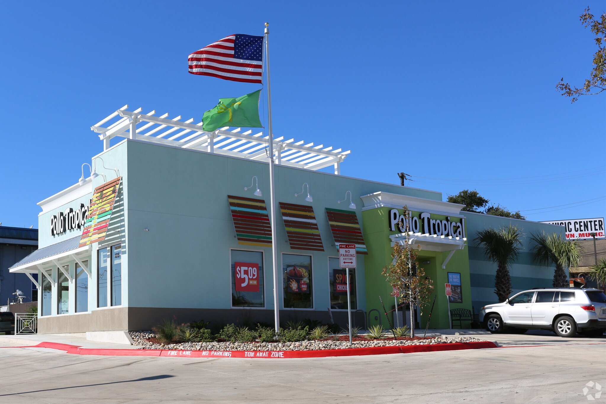 4315 NW Loop 410, San Antonio, TX for sale Primary Photo- Image 1 of 1