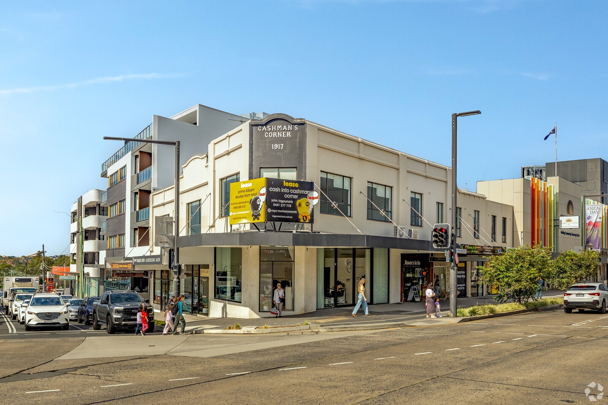 72A Great North Rd, Five Dock for lease Primary Photo- Image 1 of 6