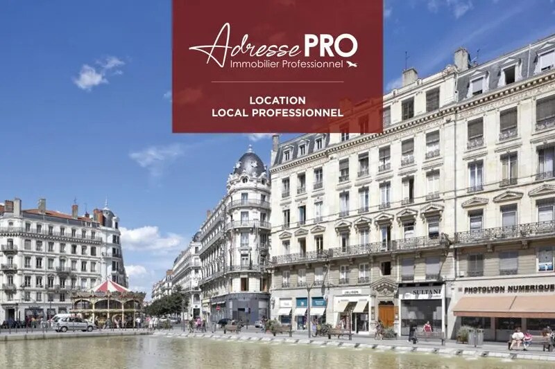 Retail in Lyon for lease Building Photo- Image 1 of 3