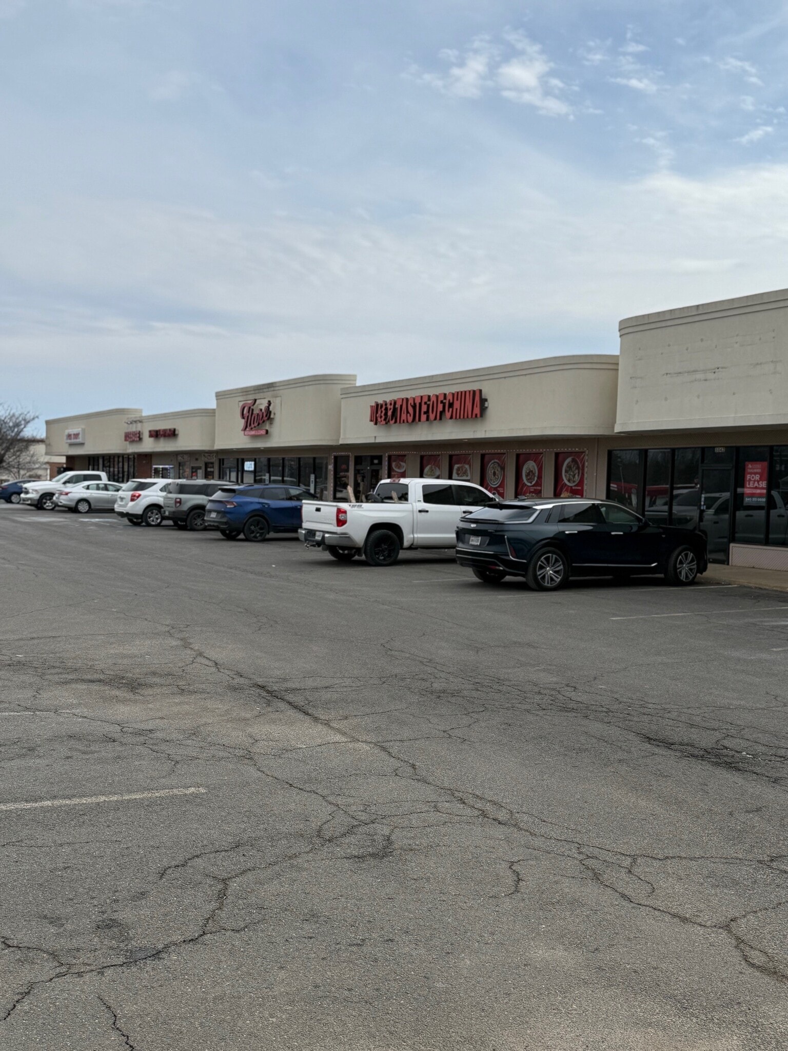 5022-5044 Plank Rd, Fredericksburg, VA for lease Building Photo- Image 1 of 5