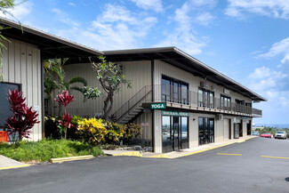 More details for 74-5626 Alapa St, Kailua Kona, HI - Industrial for Lease