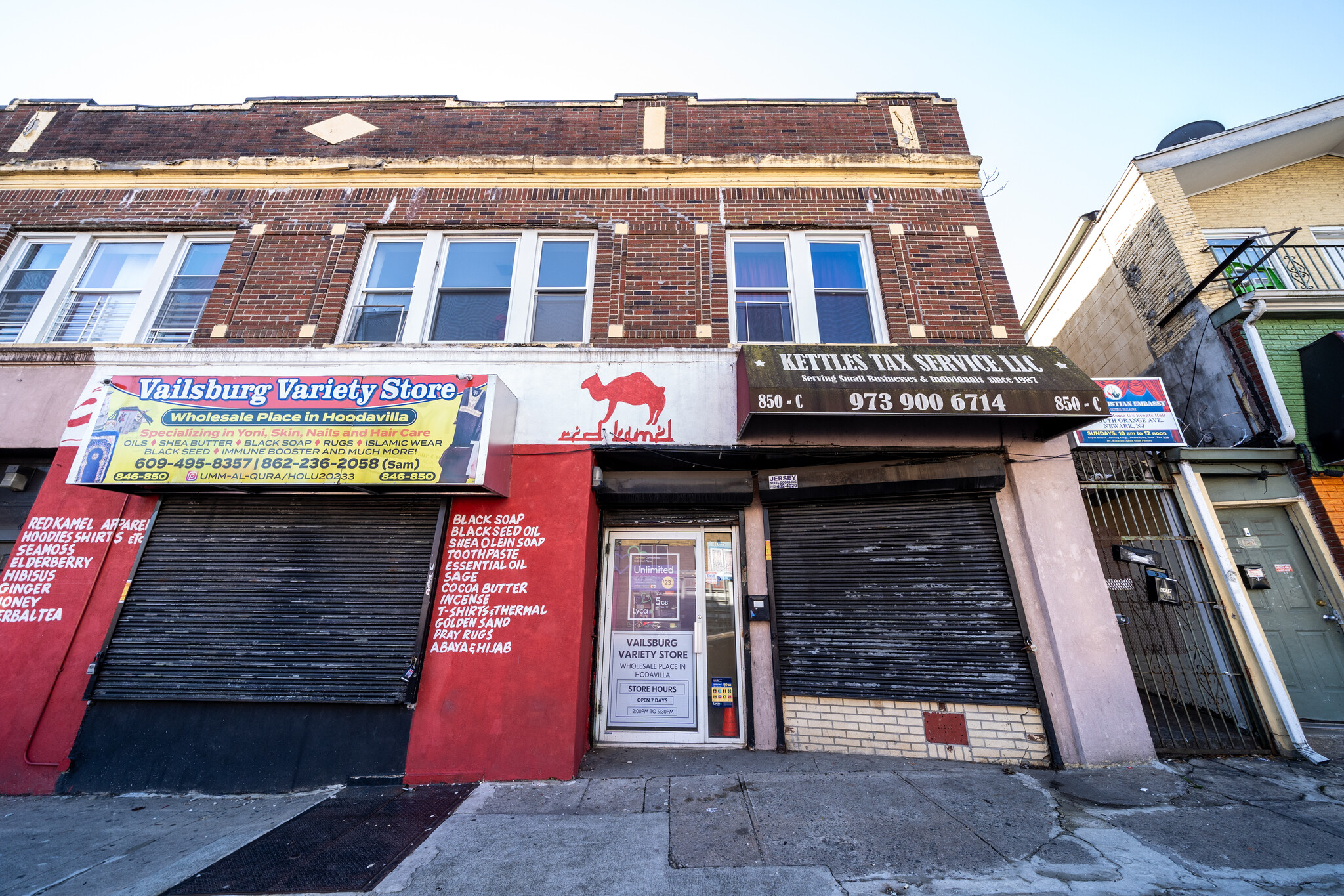 846 S Orange Ave, Newark, NJ for lease Building Photo- Image 1 of 10