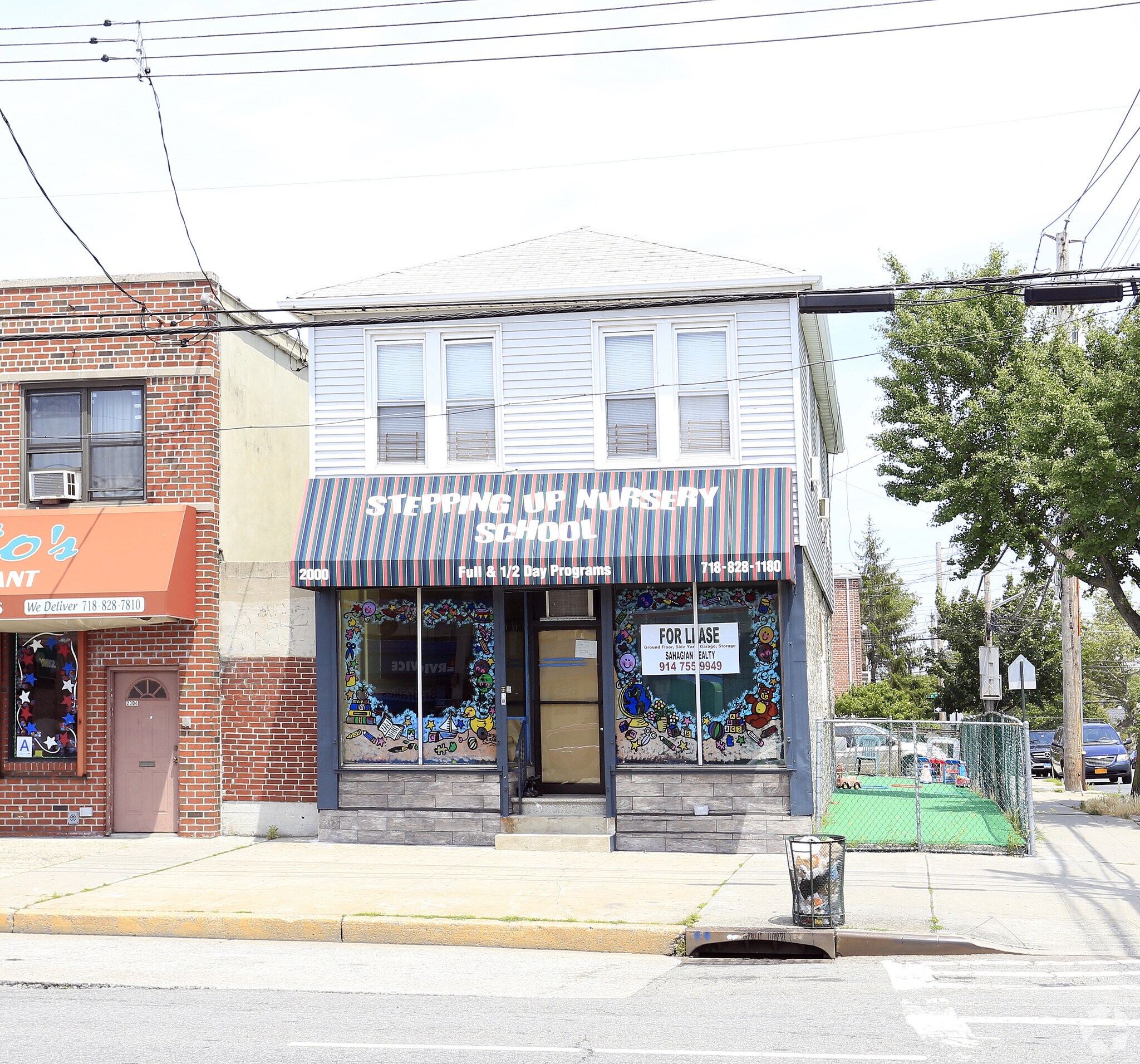 2000 Williamsbridge Rd, Bronx, NY for sale Primary Photo- Image 1 of 1