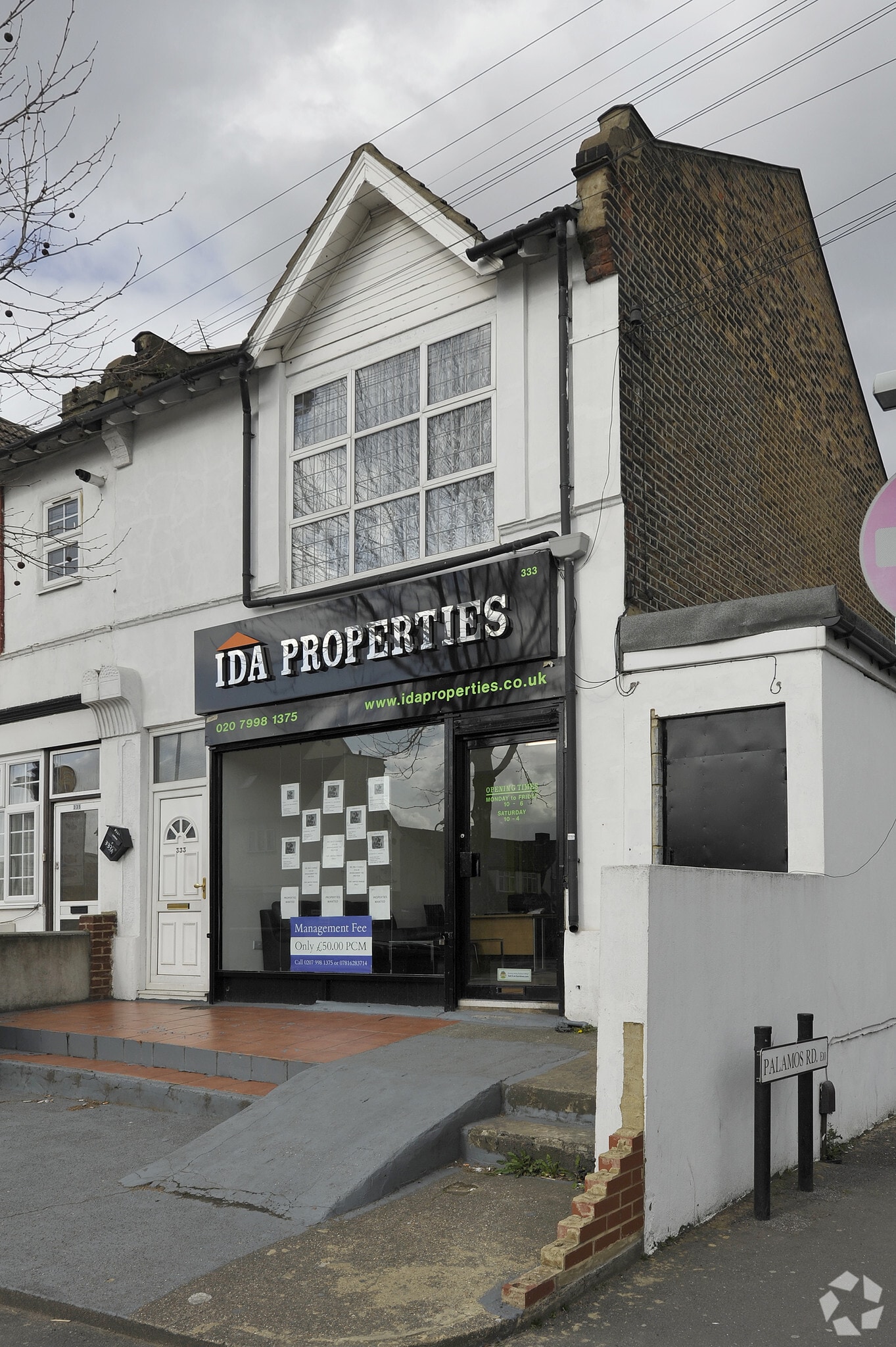 333 Church Rd, London for sale Primary Photo- Image 1 of 1