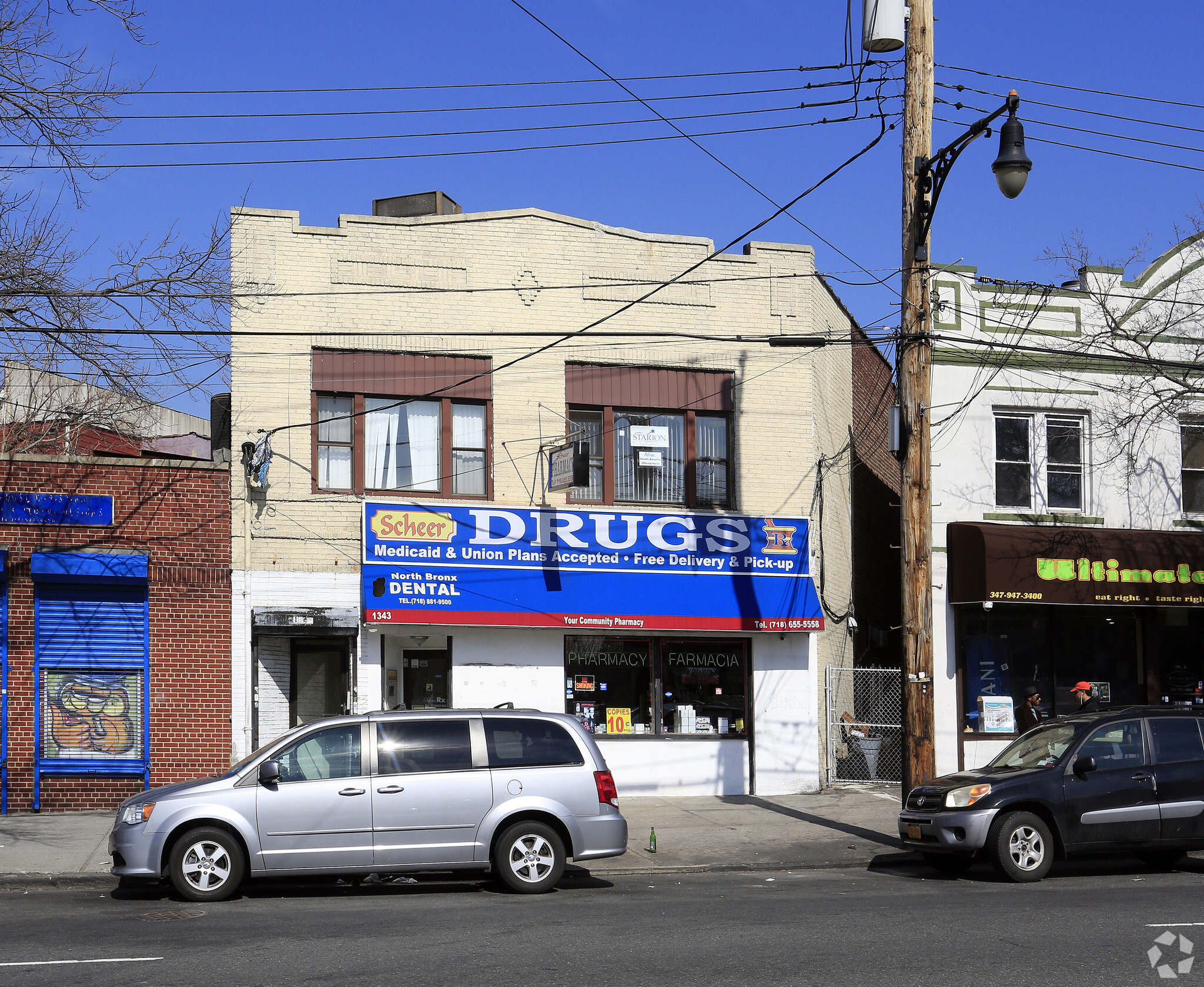 1343 E Gun Hill Rd, Bronx, NY for sale Primary Photo- Image 1 of 1