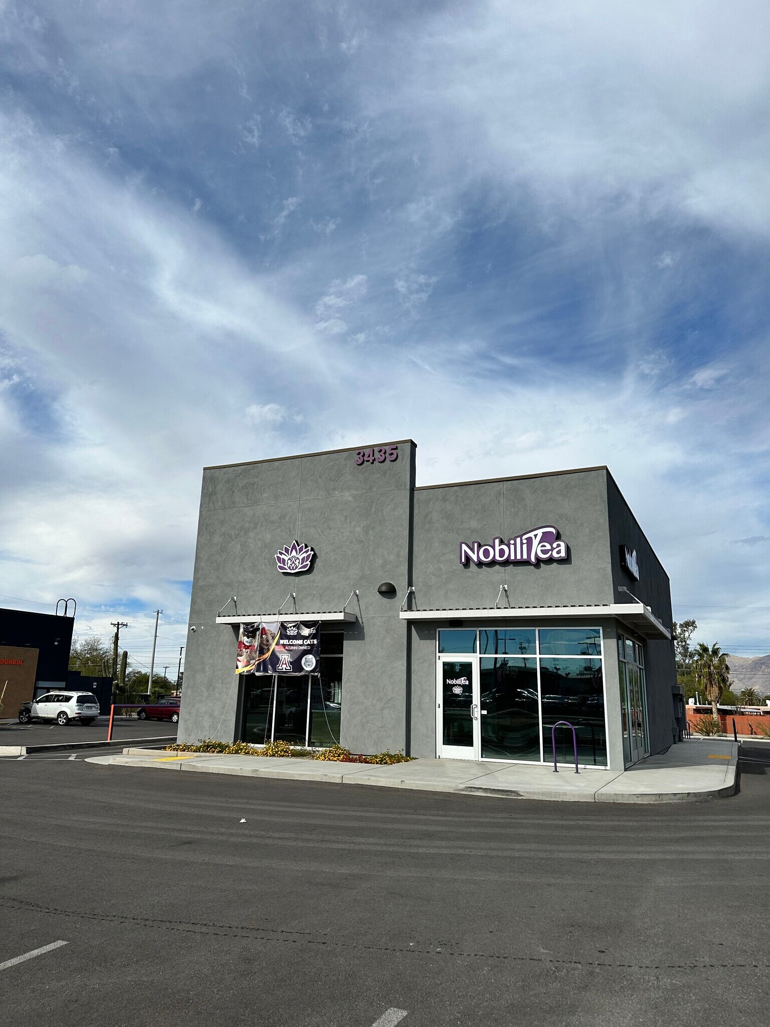 3435 E Speedway Blvd, Tucson, AZ 85716