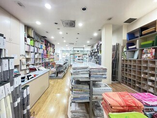 More details for Rambla de Sant Sebastià, Santa Coloma de Gramenet - Retail for Lease