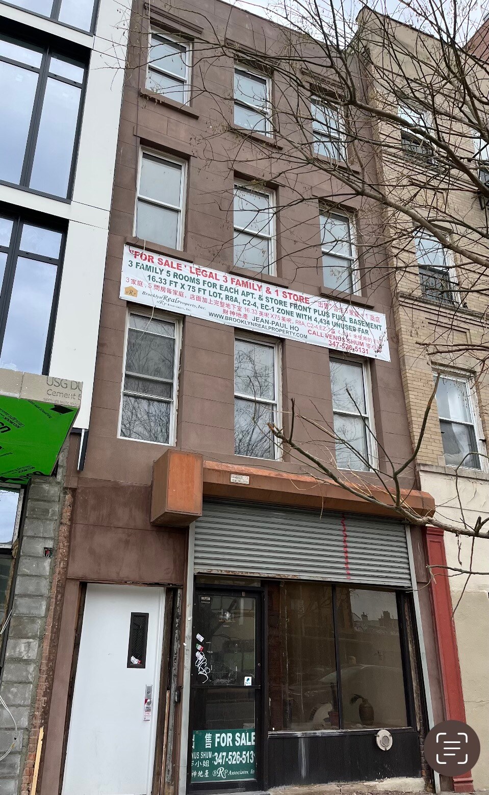 181 4th Ave, Brooklyn, NY for sale Building Photo- Image 1 of 1