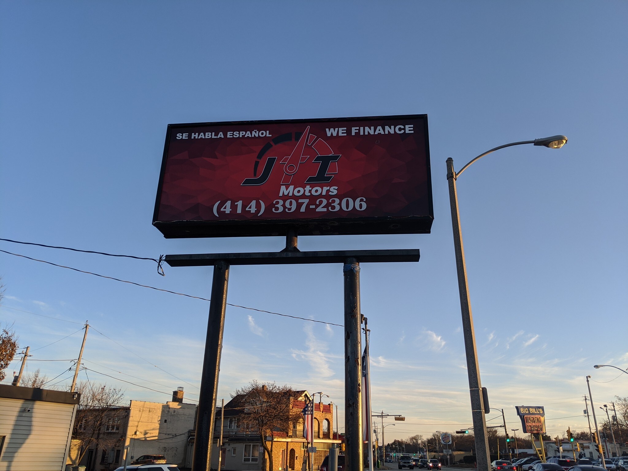 5816 W Appleton Ave, Milwaukee, WI for sale Building Photo- Image 1 of 1