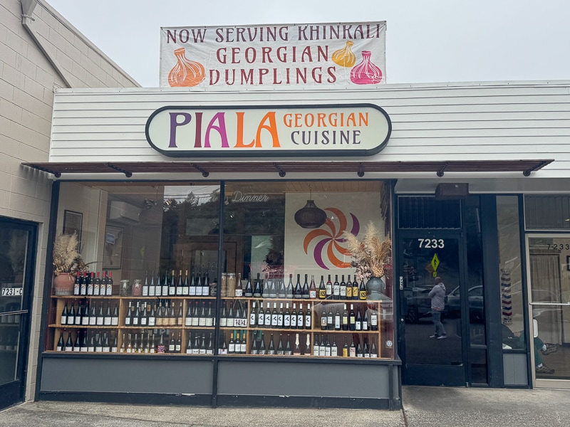 7233 Healdsburg Ave, Sebastopol, CA for lease Building Photo- Image 1 of 17