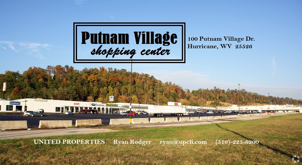 15-33 Putnam Village Dr, Hurricane, WV for lease - Building Photo - Image 1 of 7